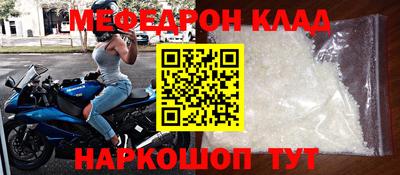 марки nbome Аргун
