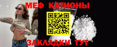 марки nbome Аргун