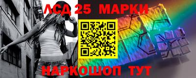 мефедрон VHQ Апрелевка