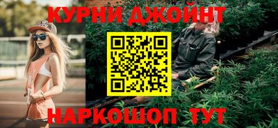 мефедрон VHQ Апрелевка