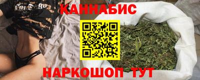 марки nbome Аргун