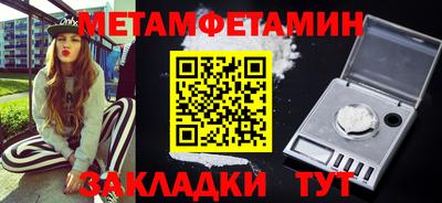 марки nbome Аргун