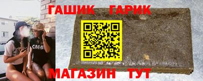 мефедрон VHQ Апрелевка