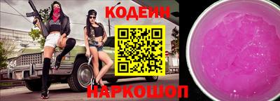мефедрон VHQ Апрелевка