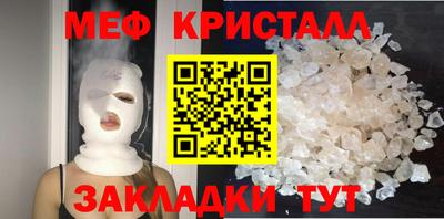 марки nbome Аргун