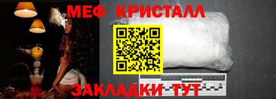 марки nbome Аргун